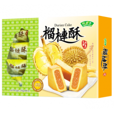 Taiwan Cake (Durian) 榴莲酥